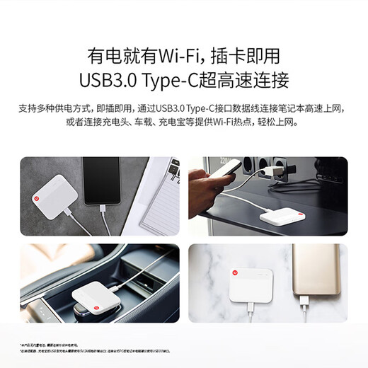 ZTE F50 disfruta de un tráfico nacional de 1500G Tarjeta enchufable modelo 2025 Wifi portátil 5G Netcom pro completo que acompaña al enrutador inalámbrico para automóvil con punto de acceso WiFi para computadora portátil YM25 5G F50 (versión enchufable de tarjeta)