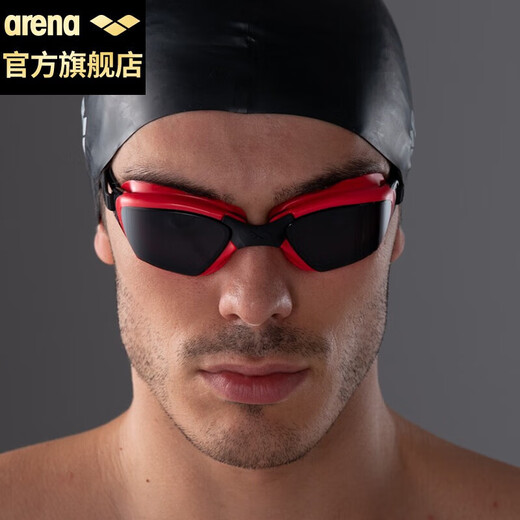 Arena Japan imported large frame anti-fog waterproof swimming goggles coated large field of view unisex comfortable professional competition swimming goggles 820 red frame high-definition anti-fog, originally imported