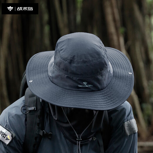 Tactical Bird Ice Halberd丨Ice Silk Mask Summer Sun Protection Hat Fishing Visor Hat Men's Cycling Climbing Hiking Outdoor Fisherman's Hat