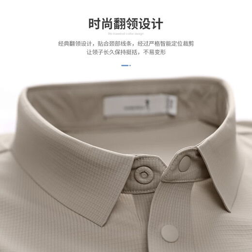 与狼共舞【高弹速干】翻领短袖T恤男2025夏季新款商务休闲透气POLO衫6105 卡其701 XL (180)