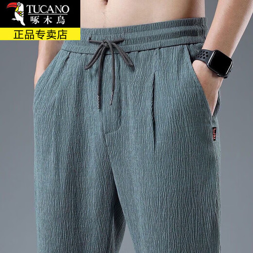 啄木鸟（TUCANO）休闲裤男夏季款冰丝仿亚麻薄款透气哈伦裤子男士运动九分长裤男装 K608灰色单件 XL 约130-150斤