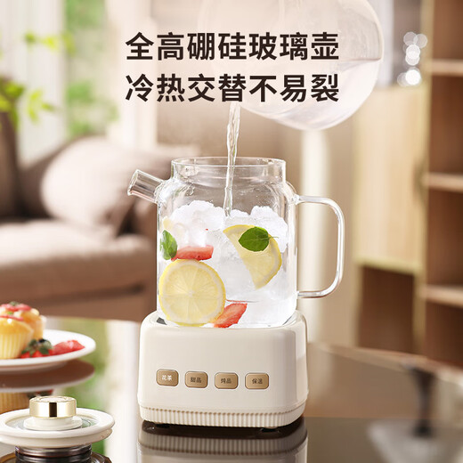 JIEXG health pot mini health cup electric stew cup office teapot teapot small one-person flower teapot kettle electric teacup 1L stand-alone model 0 glue all glass