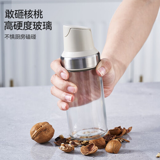 Bdo automatic opening and closing oil pot glass soy sauce bottle seasoning bottle vinegar pot dining table seasoning bottle kitchen restaurant multi-purpose