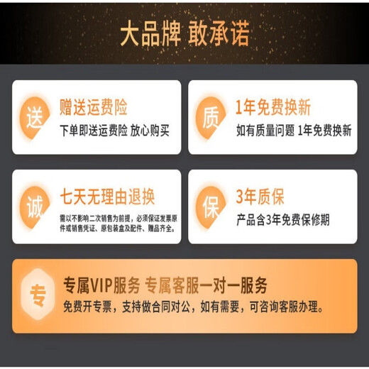 IndoorLink wireless interpreter one-to-many government and enterprise reception factory visit project inspection business conference interpretation equipment museum exhibition hall deep interconnection interpreter SCHL-E201 single lecture + 5 people receiving long battery life + 1 multi-port charging stand