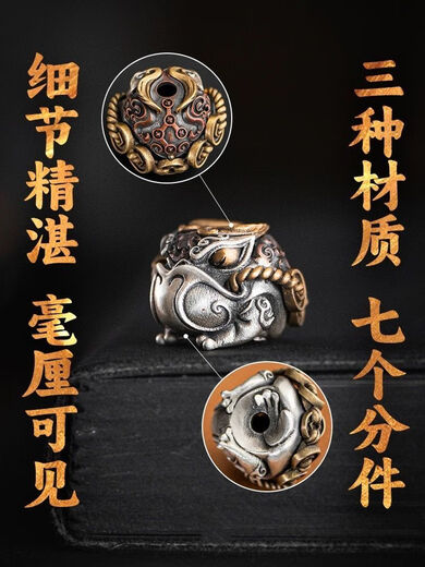 Sixi Maruko original diy jewelry bracelet accessories separator beads s925 silver creative koi small loose beads hidden silver four-piece set