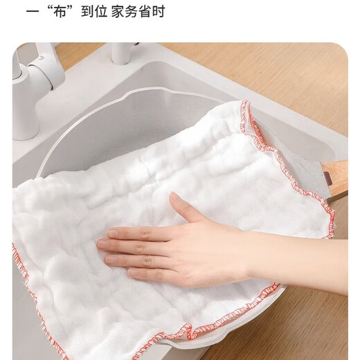 Pure cotton gauze dishcloth thickened non-stick oil kitchen table towel household non-shedding water-absorbent rag absorbs oil Extra thick three-dimensional cotton gauze pure cotton model 15 individually packed 35*35cm