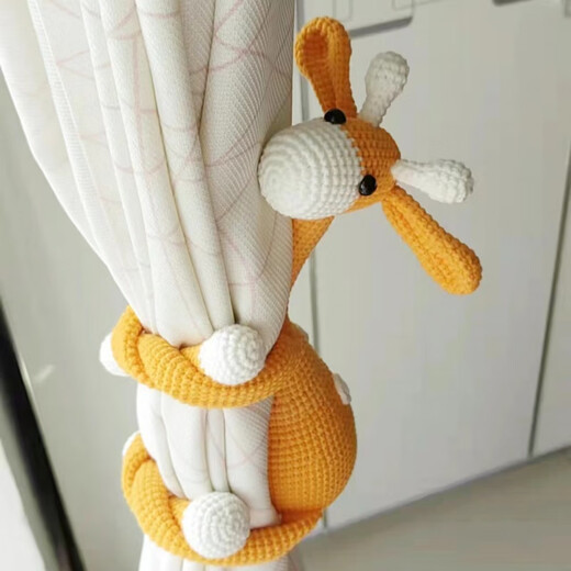 Yao Wanxi giraffe curtain strap diy material package hand-knitted wool crochet gibbon monkey doll for daughter giraffe lemon yellow (not a finished product)