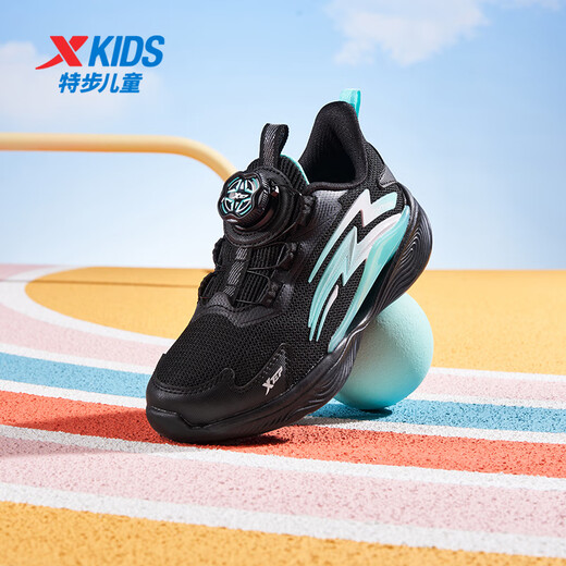 XTEP Children's Shoes for Boys and Toddlers Rotating Buckle Lightweight and Breathable Running Shoes Black/Aurora Green Size 33