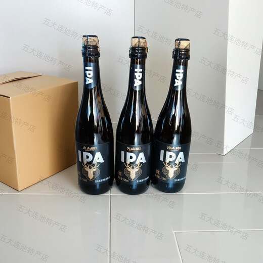 Volcano God Wudalianchi Cold Spring Water Brewing 728ml 6 bottles Volcano God IPA Craft Beer Wudalianchi Beer 728ml 6 bottles