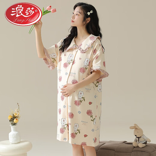 Langsha (Langsha) Paute de poitrine de coton pur Pajamas pour les femmes enceintes d'été Fime Femmes courtes cardigan à manches à manches