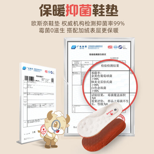 Shepherd boy clearance clearance toddler shoes boy baby shoes winter new children's shoes girls baby shoes soft sole warm and stable shoes cherry pink purple 5735 22 shoe inner length 14.8cm