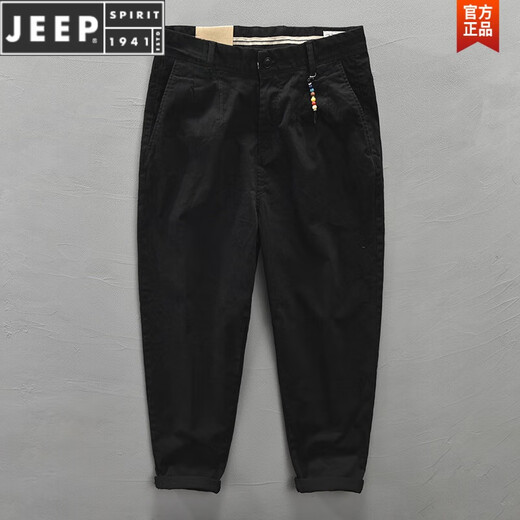 Jeep Spirit Ami Kaji Color sólido Pantalones de ocio de trabajo suelto de hombres
