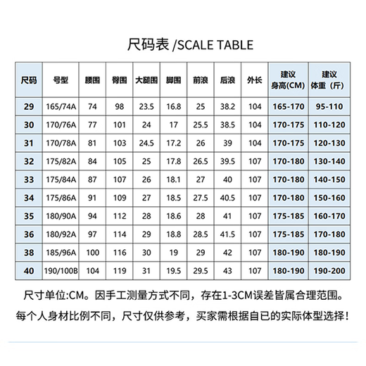 Pier Cardin high-end mulberry silkworm ice silk casual pants for men in summer ultra-thin style ice-cold trousers for men straight loose business commuter men pants Navy blue [Mulberry silk/thin style] 32 [170-180cm/130-140Jin [Jin equals 0.5 kg]]