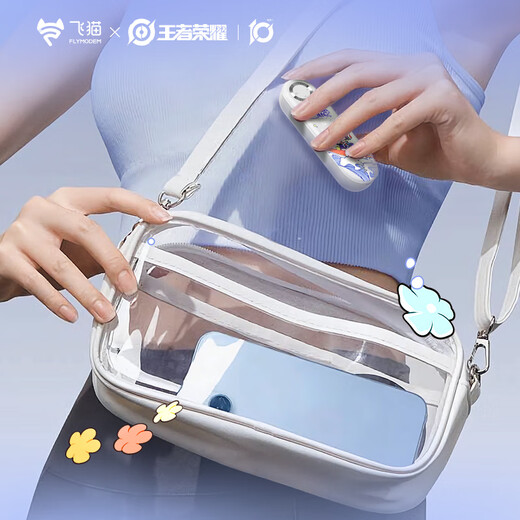 Flying Cat M1 Móvil sin tarjeta Portátil WiFi6 Triple Netcom Punto de acceso portátil Enrutador 4G Punto de acceso inalámbrico para automóvil Titular de la tarjeta de Internet Computadora portátil Banca por Internet 2025 Nuevo estilo Flying Cat M1 Modelo de cooperación King of Glory