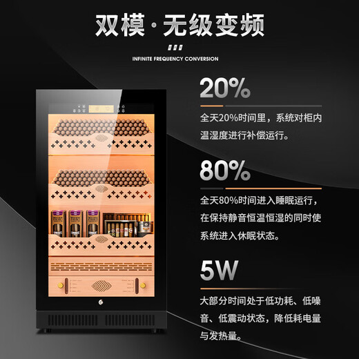 Qielong CL-22C cigar cabinet, precise and intelligent constant temperature and humidity, cedar wood liner shelf, compressor refrigeration, small household ammonia removal, small household humidification cabinet, black cedar wood liner, WiFi + purified ammonia + constant temperature and humidity