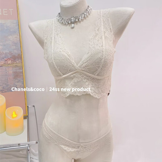 沂懿性感内衣女士蕾丝文胸胸罩无钢圈美背无痕内衣小胸聚拢胸衣平胸 蕾丝美背吊带内衣【香槟色】 S 【32/70AB】