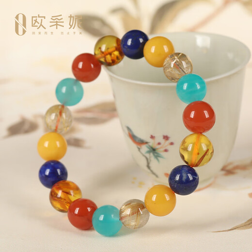 OUCERNY beeswax bracelet natural amber beeswax multi-gem southern red amazonite flower amber beaded bracelet for women as a gift original diy one thing one certificate supports re-inspection