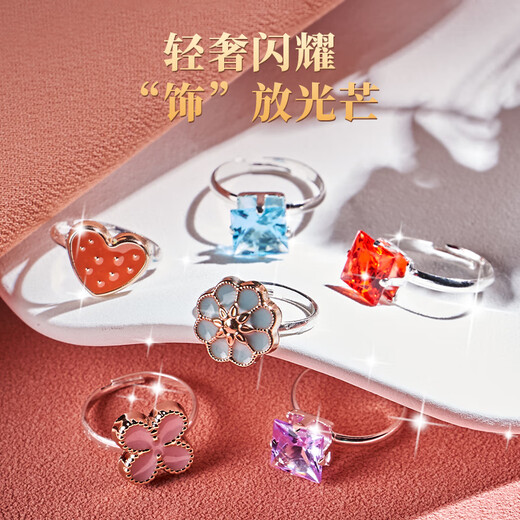 Miaobeile children's jewelry gift box set toys girls play house DIY jewelry dressing clip girls birthday gift
