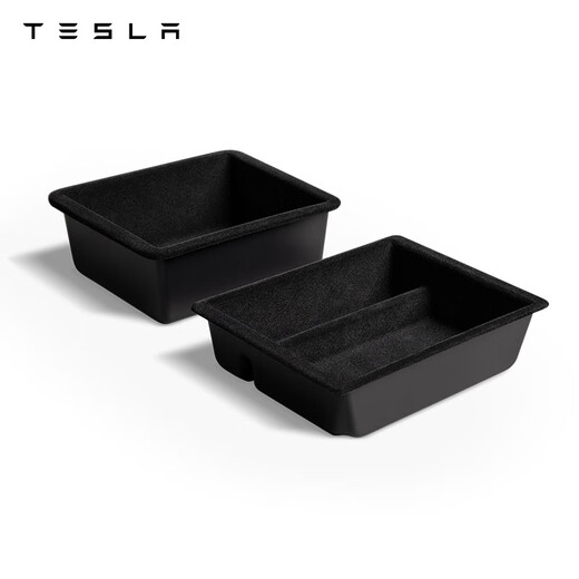 Tesla official Model 3/ Model Y / Model Y L center console tray armrest box storage box