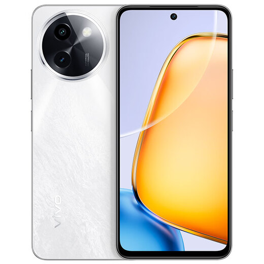 Vivo Y200i 8GB+256GB Glacier White Special Mobile Contract Discount Thin and Light 6000mAh 120Hz King Kong Eye Protection Screen 5G Camera Mobile Phone