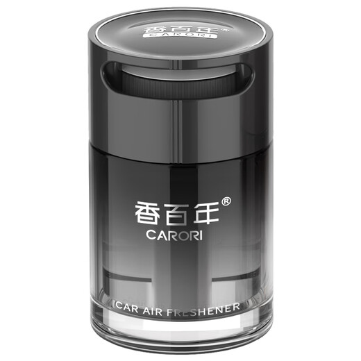 Centenary Car Aromatherapy Car Fragrance Car Perfume High-end Encounter Light Fragrance Long-lasting Fragrance Removes Odors and Freshens the Air