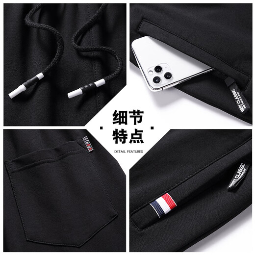 TOMMYBULL American Tommy Tommy Sweatpants Pure Cotton Casual Men's Sports Pants Autumn and Winter Loose Straight Leg Sweatpants Dark Blue Straight Leg Pants 3XL Recommended 160-175Jin Jin equals 0.5 kg