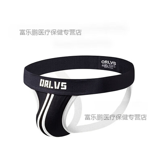 Small underwear men's free underwear double thong buttocks sexy thong with empty back large size slim U convex T pants white OR166 XL