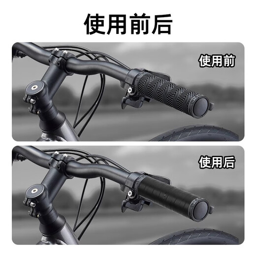 MieLanat road rider glue 3M handle anti-slip wrapping tape breathable strap bicycle handlebar anti-slip tape car direction one roll black 18mm wide * 10m long