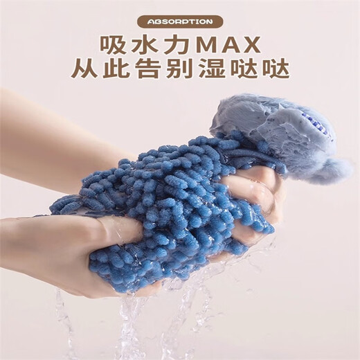 Jingxi 2025 new style hand towel hanging absorbent thickened kitchen and bathroom quick-drying chenille hand towel ball coffee-colored tentacles are dry丨free hook
