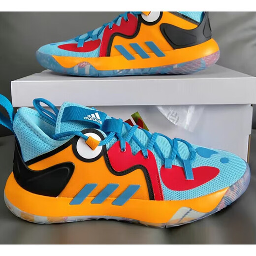 Adidas (adidas) Harden Stepback basketball shoes actual shock-absorbing wear-resistant sports shoes H01472 official authentic official GV7710 spot 42.5