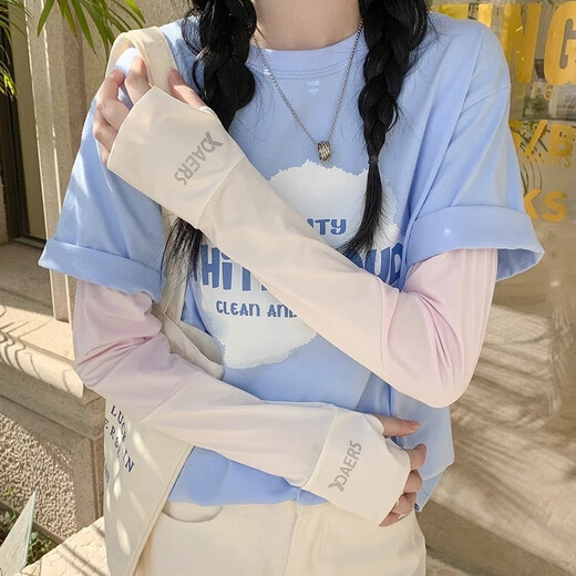 QUEEN TRIP Fashion Simple Sports Style Ice Silk Ice Sleeves Women's Summer New Sunscreen Sleeves Driving Arm Sleeves Loose Pink and White