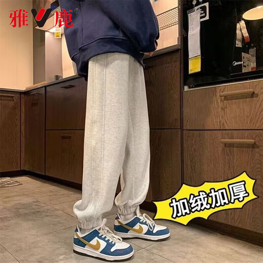 Yalu Pants Men's Spring and Autumn Trendy Men's Pants Men's Leg Loose Pants Sports Casual Pants Spring and Autumn Men's Gray Leg Leg XL Recommended Weight 120-140 Jin Jin is equal to 0.5 kg