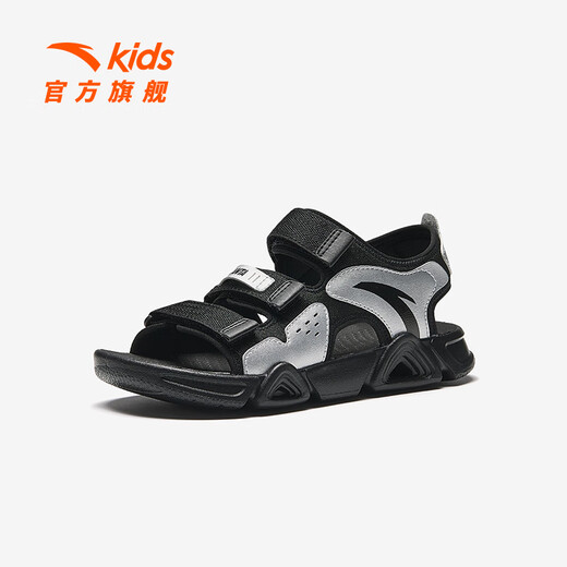 ANTA Children's Sandals 2025 Summer New Men's and Women's Shoes Breathable Beach Shoes Open-Toe Velcro Sandals Men's Black/Silver-8 33 (20.5cm)