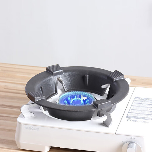 Baijie gas stove bracket gas stove fire-proof windproof gas energy-saving cover bracket thickened gas four-claw universal stove stand