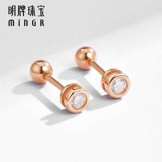 Ming brand jewelry 18K gold earrings K red light dot earrings CSH0349 pricing K gold earrings about 0.75-0.88 grams
