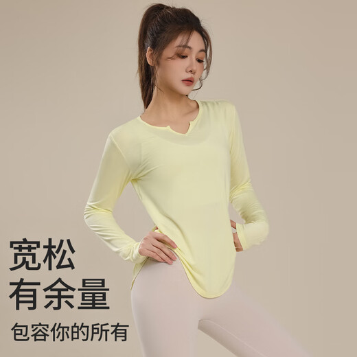 Free style yoga wear blouse for women spring and summer new running fitness quick-drying top Pilates sports loose long-sleeved T-shirt