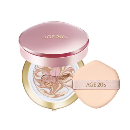 Aekyung Age 20s Aekyung three-color pink gold air cushion 14g*2 moisturizing and brightening foundation No. 21 SPF50