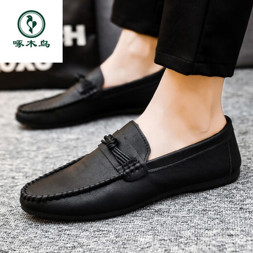 Woodpecker Beanie Style coréen Business Business Casual Cuir Chaussures Chaussures pour hommes non glissants 2025 Spring à une jambe Single Chaussures printemps et automne D826 noir 39 245 mm