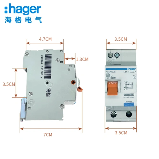 Hager Hager circuit breaker ADU616E 620E 625E leakage protector 1P+N32A40A leakage protection household ADU 1P+N 20A