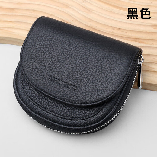 Ovankatis neue Geldbörse aus echtem Leder, Herren-Münztasche, Kartentasche, süße Münztasche, kleine Tasche, Schlüsseltasche, Geldbörse, Damen-Geldbörse, Schwarz