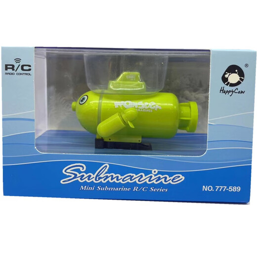官方遥控迷你六通潜水艇电动无线摇控核潜艇模型戏水儿童夏天玩具 超萌绿色遥控潜水艇589