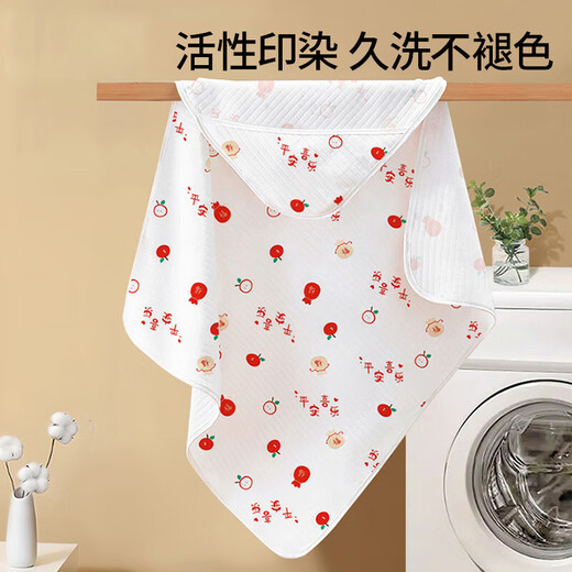 Baby quilt, pure cotton anti-jump swaddle, newborn wrap, delivery room wrap, baby wrap sheet, baby type A air layer quilt - Care Bear 85*85