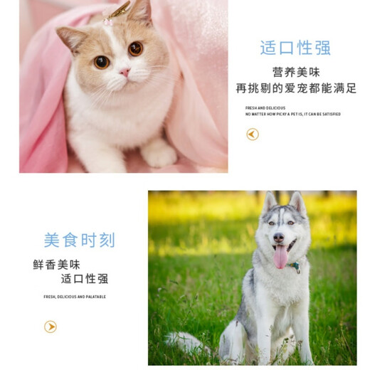 Duoduoduomeng steamed duck meat, boiled duck breast, pet cat and dog nutritional snacks, wet food, dried meat, steamed duck meat, steamed duck meat 30g/bag, zero conscience quality, 4 bags