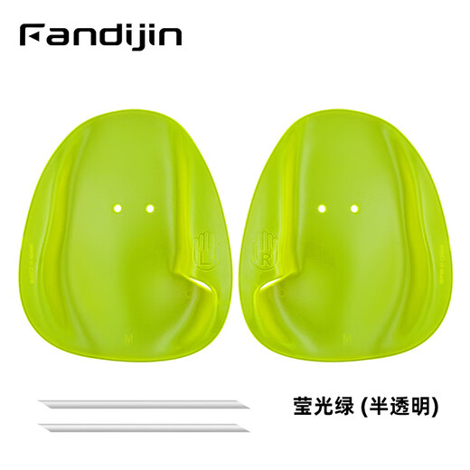 Tlxt Training Swimming Tebbed Freestyle Resistance Strenza de resistencia del hombro Equipo de remo de niños adultos Illuminado verde (translúcido) XS