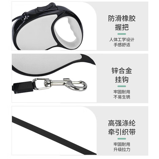 Sweet Wave Sea Dog Rope Automatic Retractable Dog Leash Cat Walking Leash Dog Leash Puppy Large Dog Pet Supplies