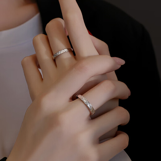 Guanpu Pavilion pt950 platinum ring ring PT950 glacier platinum for men and women, Valentine's Day gift for men and women, Weilan heartbeat (opening), single ring for women