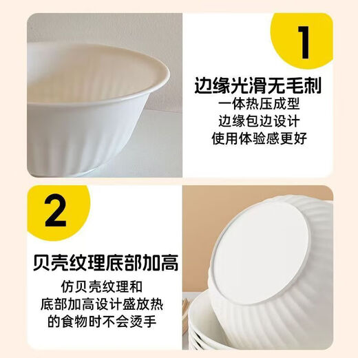 Disposable rice husk tableware set, biodegradable bowls, chopsticks, cups, saucers and spoons, thickened, no-wash party picnic, bowl + cup + spoon, 50 pieces each