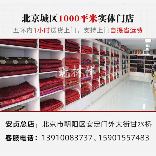 Ruilin Xiang Zhongshan Anzug Leichentuch Männer moderne tibetanische blaue alte Peking-Baumwolle reine Baumwolle Sieben-teilige Sieben-Set Peking Physische fünfte Ringlieferung Bestattungsunternehmen Leichtan tibetaner Blau 3880 Kartonhalter Preis: Tibetan Blue Zhongshan Anzug-3880 Yuan/Full Set Set