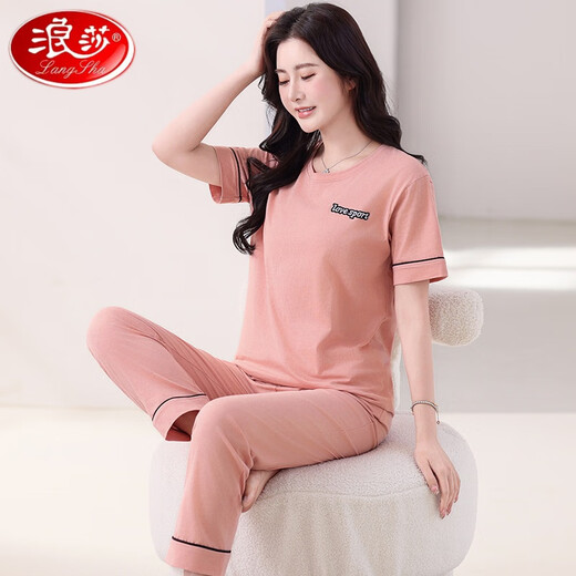 Pyjamas haut de gamme Langsha pour femmes panton coton pur pantalon à manches courtes 2025 Nouveau costume Les vêtements de coton d'été peuvent être portés à l'extérieur de 7374 Green Green M 80-100jin [Jin est égal à 0,5 kg]