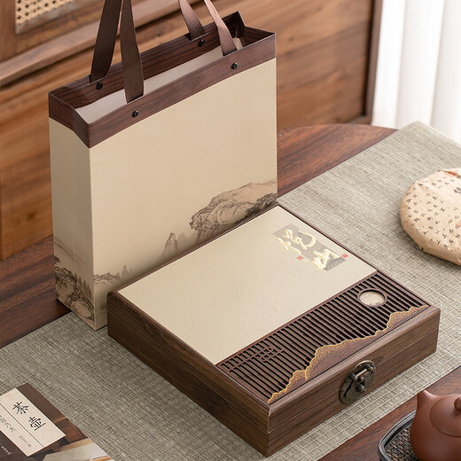 Fanshengyu tea can high-end gift box empty box Pu'er tea cake gift box packaging box 357g gift box high-end Fuding white tea (357g) Yueshan tea cake portable gift box